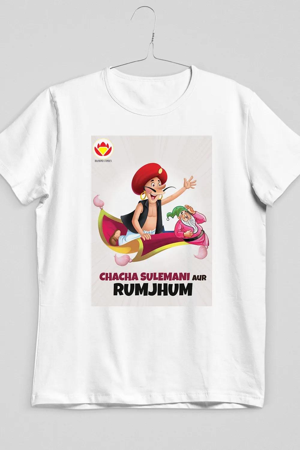 Chacha Sulemani Aur Rumjhum White Tshirt